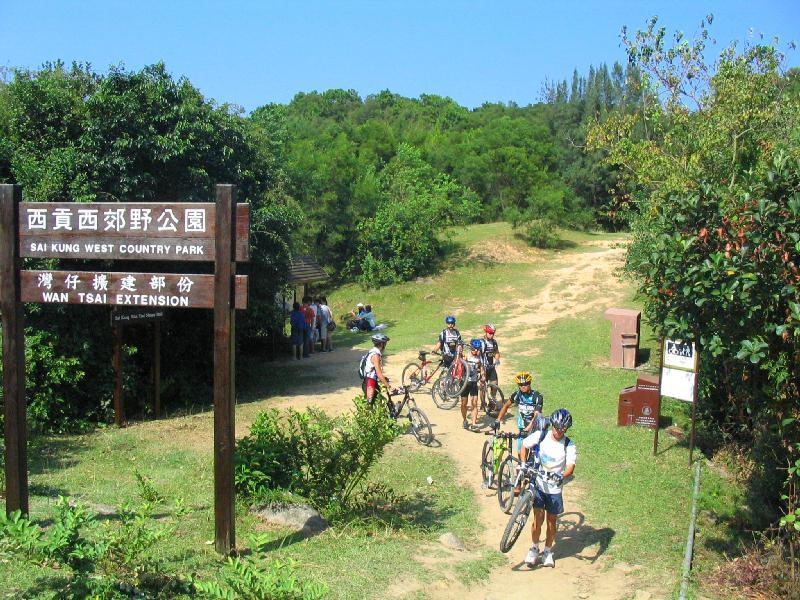 Sai_Kung_West_Country_Park_Wan_Tsai_Ext_1.jpg