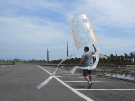 DIY_kite17.jpg