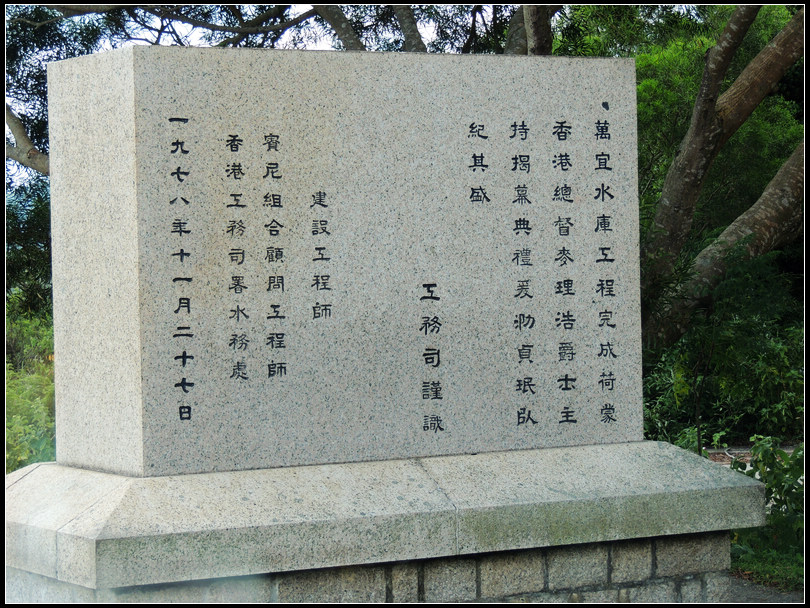 DSCN1901.jpg