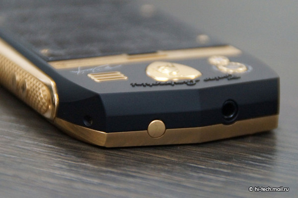 Lamborghini-TL700-Luxury-Smartphone-007.jpg