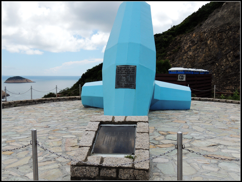 DSCN1954.jpg