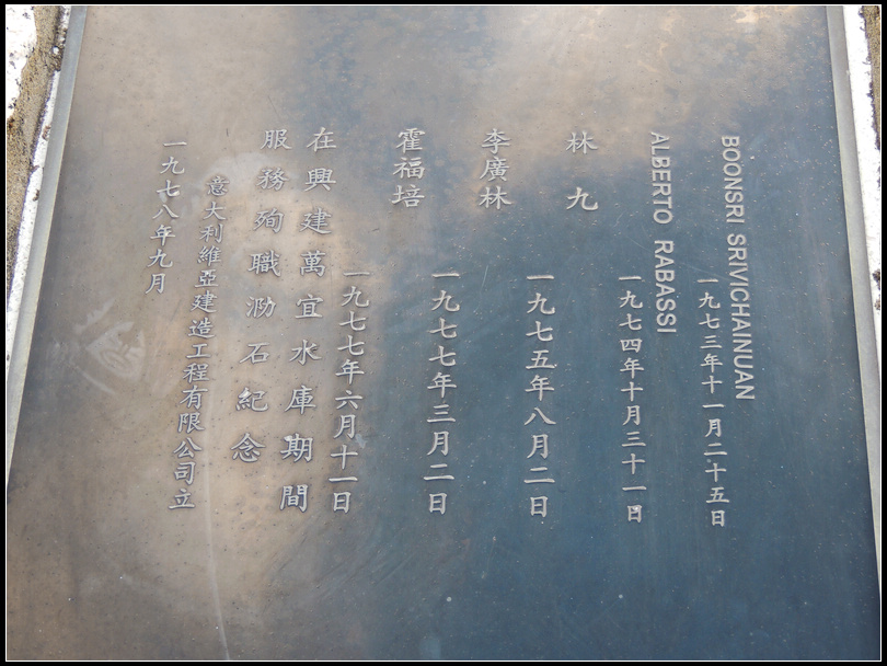 DSCN1955.jpg