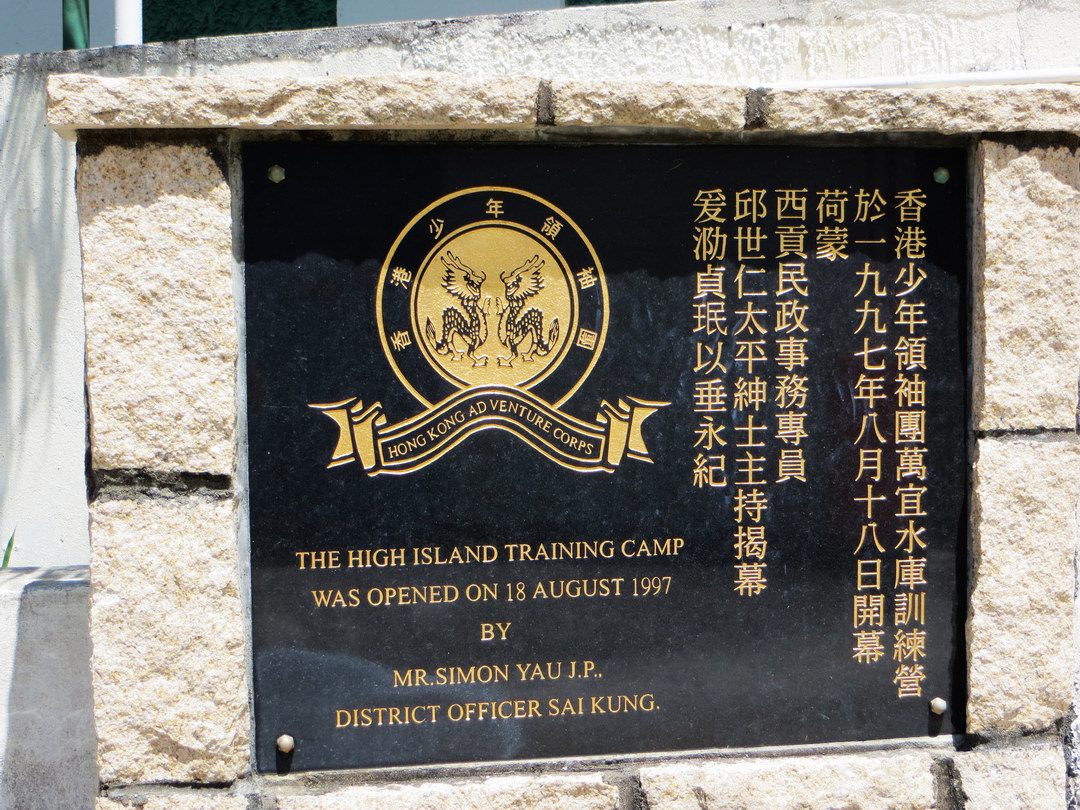 調整大小nEO_IMG_IMG_1116.jpg