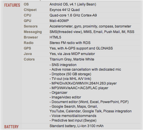 Screen Shot 2012-09-14 at 4.14.03 PM.png