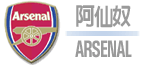 Arsenal.gif