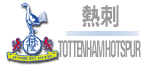 Tottenham.gif