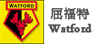 watfordlogo.gif