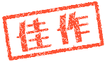 004.gif
