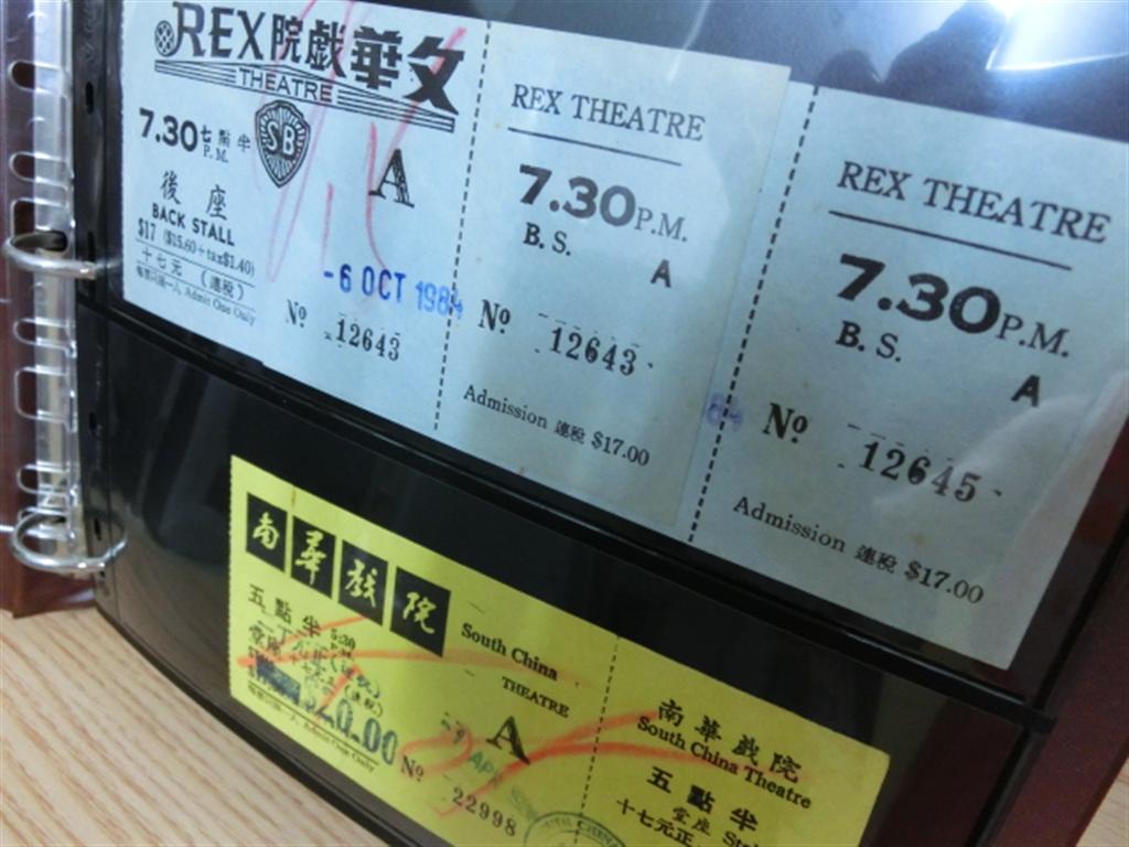 CIMG1471 (Large).JPG