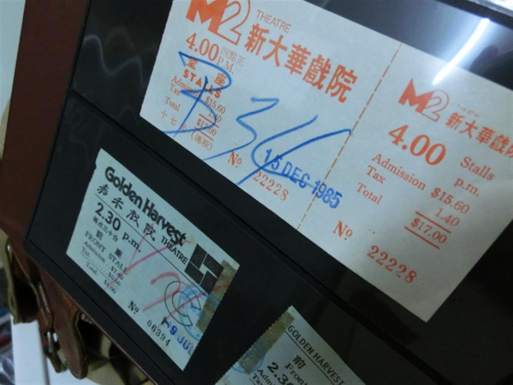 CIMG1472 (Large).JPG