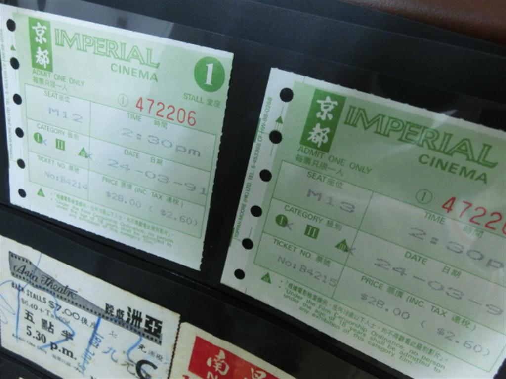 CIMG1475 (Large).JPG