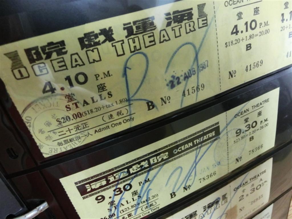 CIMG1476 (Large).JPG