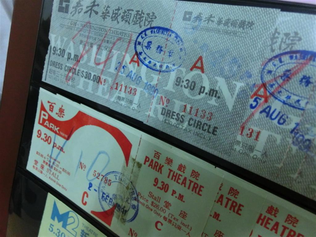 CIMG1484 (Large).JPG