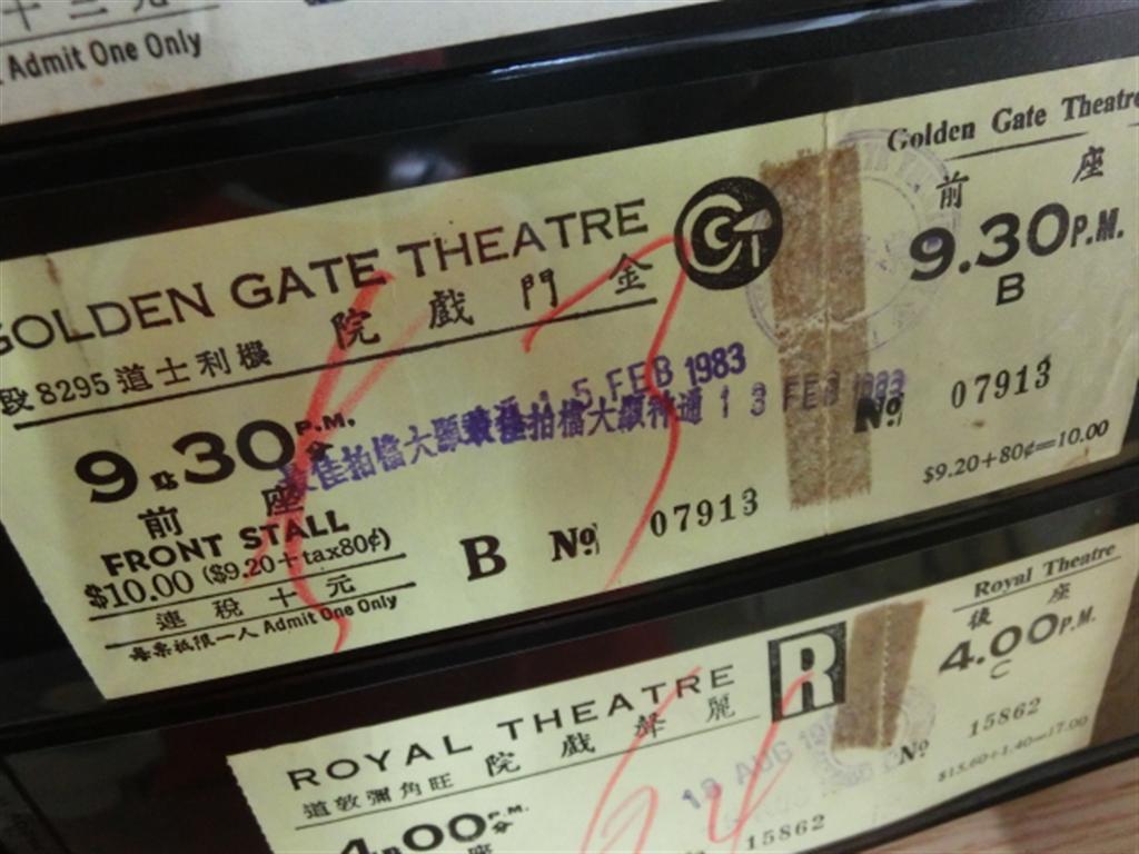 CIMG1478 (Large).JPG