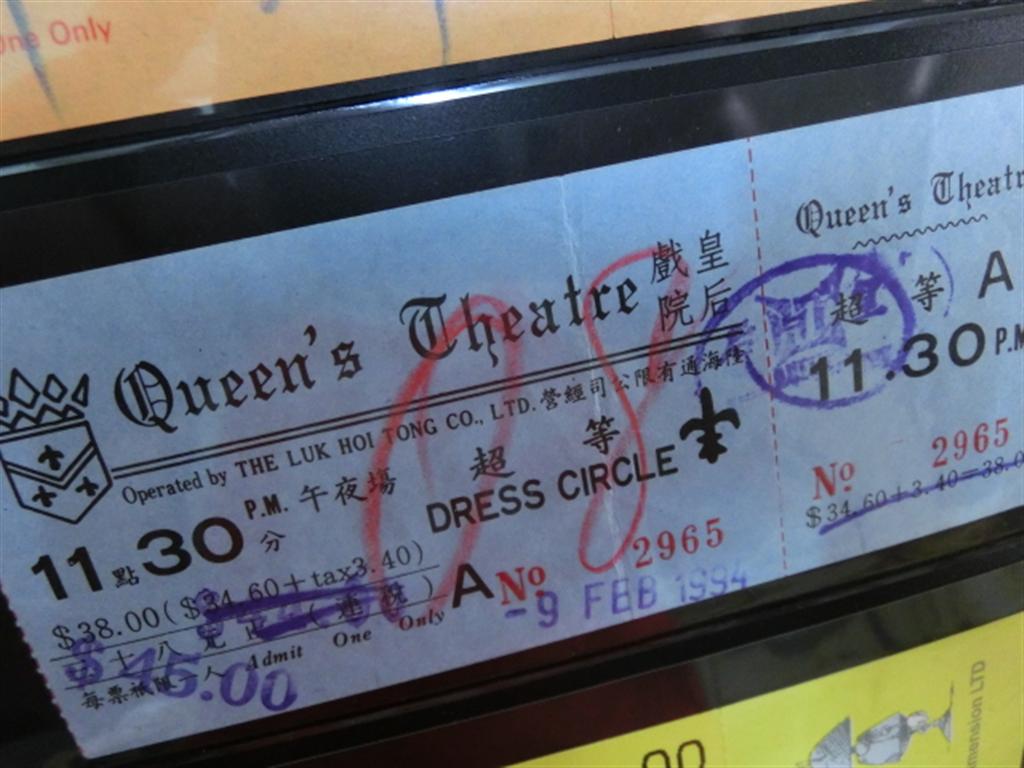 CIMG1479 (Large).JPG