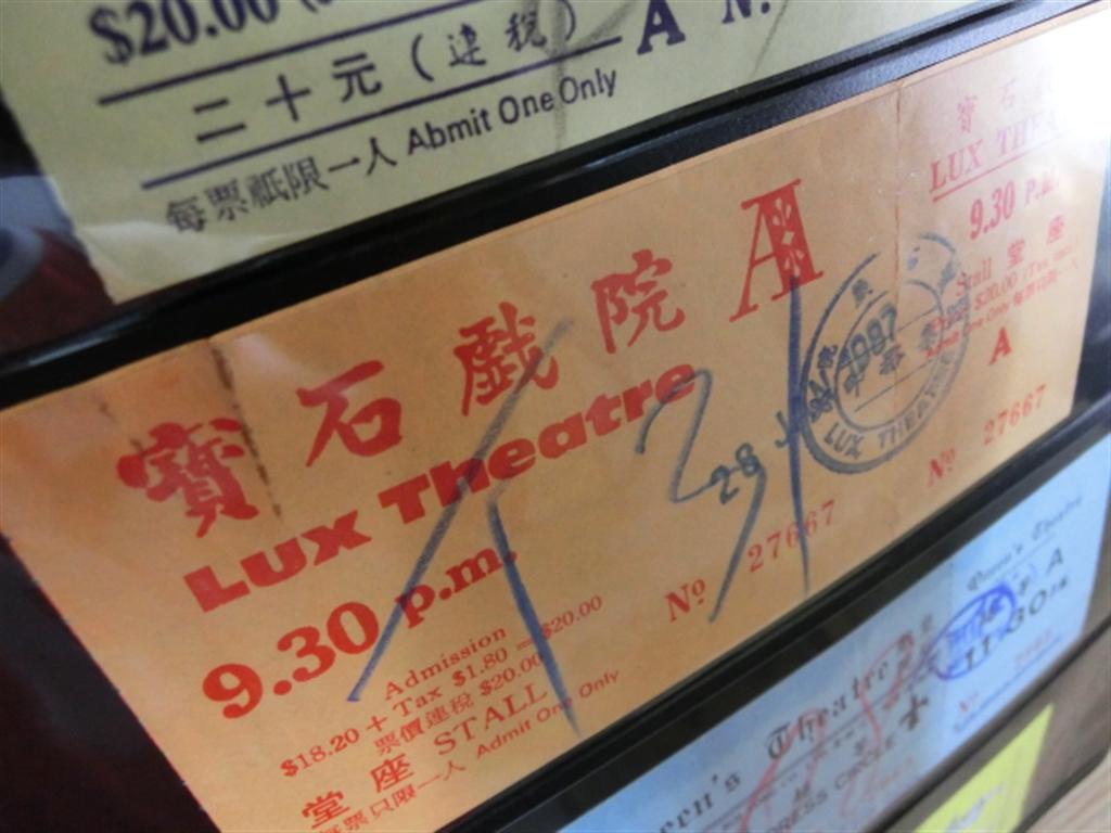 CIMG1480 (Large).JPG