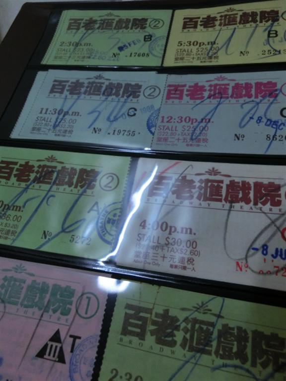 CIMG1481 (Large).JPG