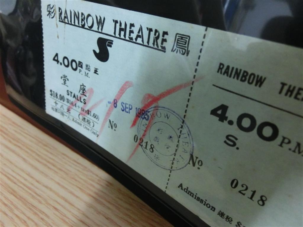 CIMG1483 (Large).JPG