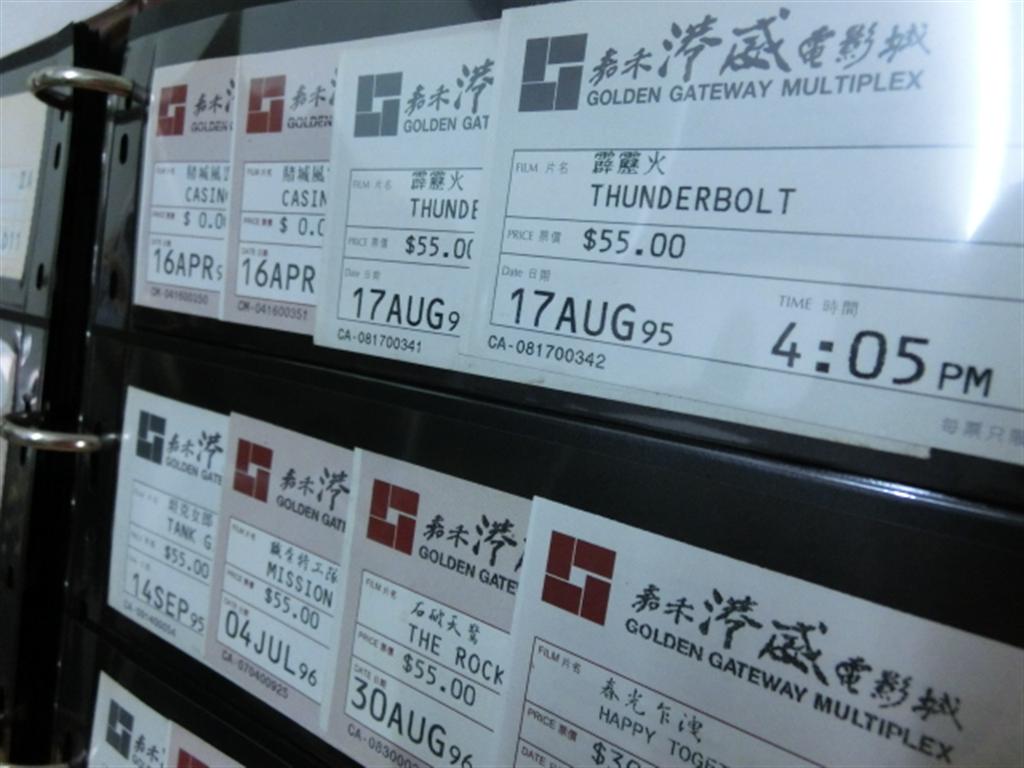 CIMG1498 (Large).JPG