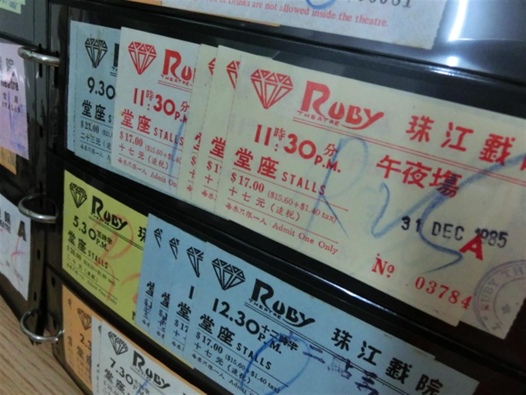 CIMG1485 (Large).JPG