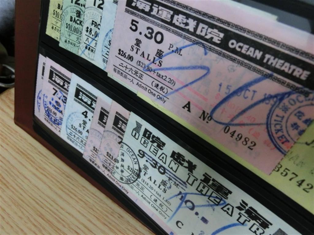 CIMG1486 (Large).JPG