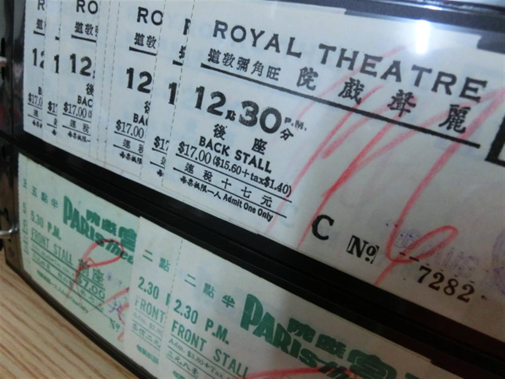 CIMG1487 (Large).JPG