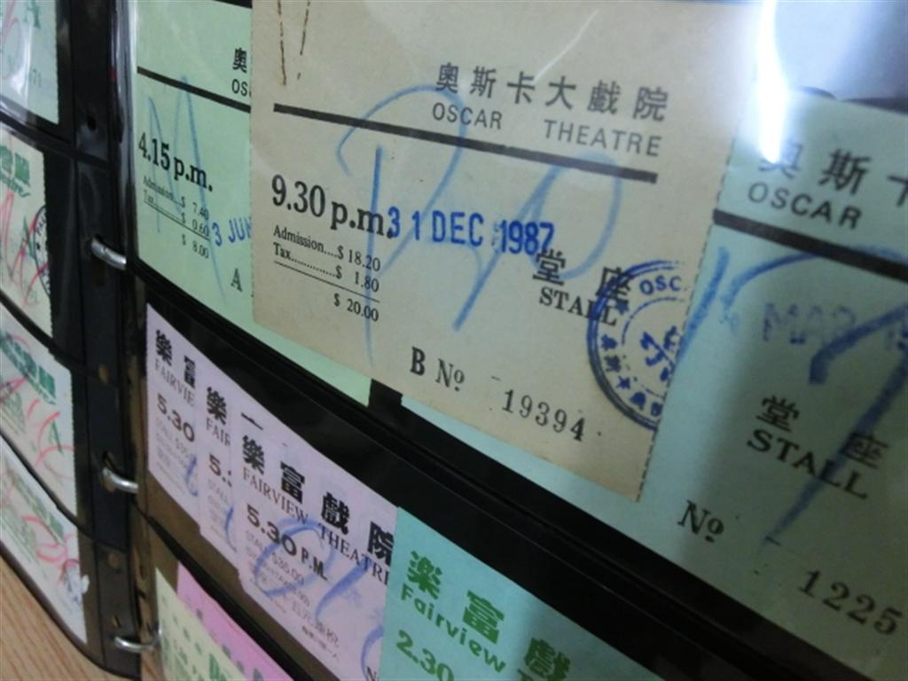 CIMG1488 (Large).JPG