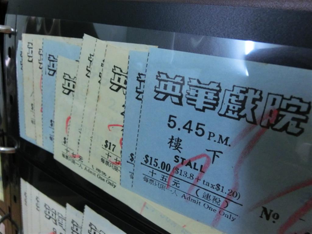 CIMG1489 (Large).JPG