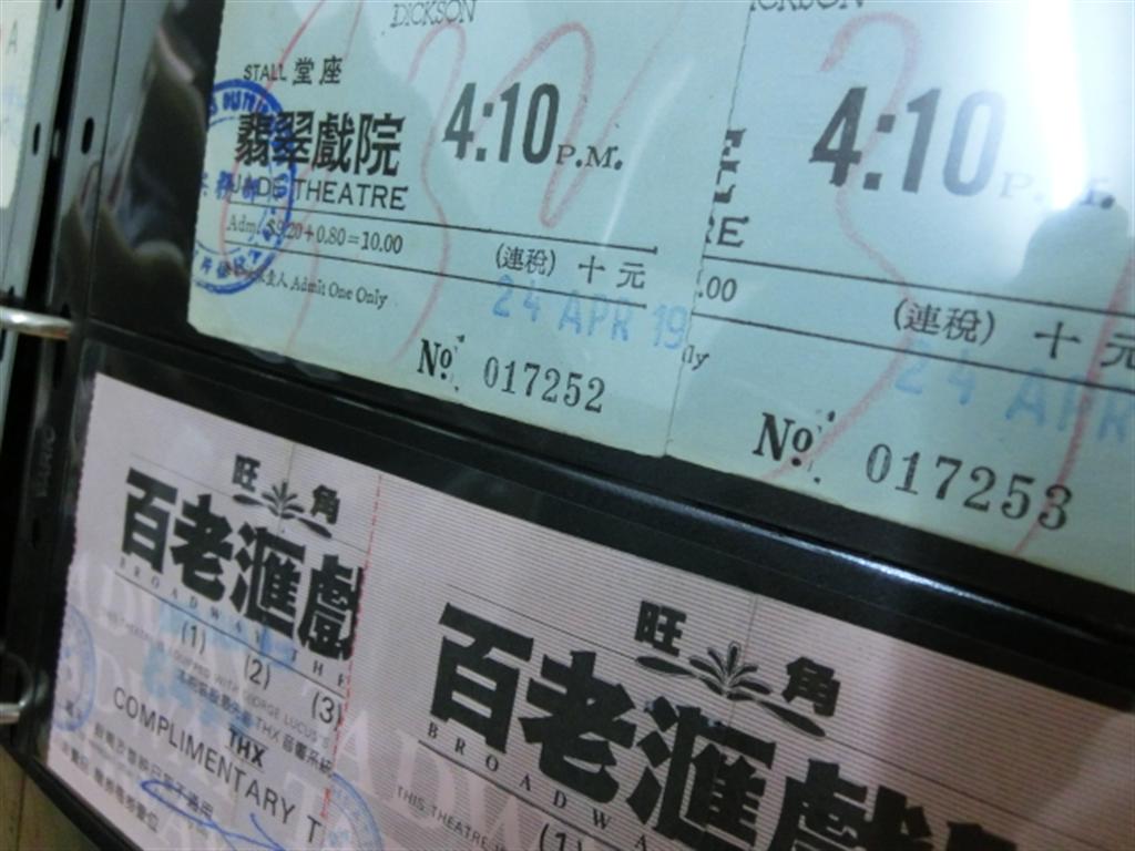 CIMG1490 (Large).JPG