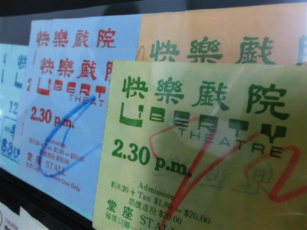 CIMG1493 (Large).JPG