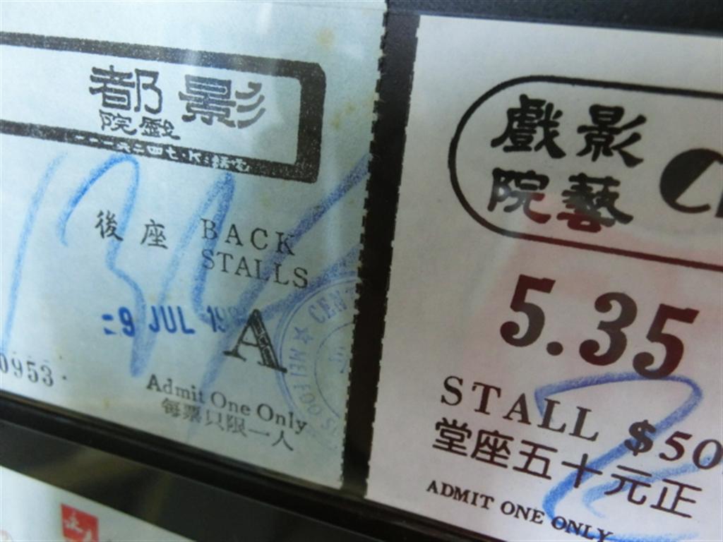 CIMG1496 (Large).JPG