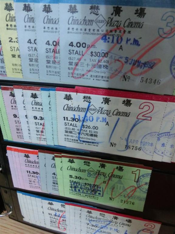 CIMG1497 (Large).JPG