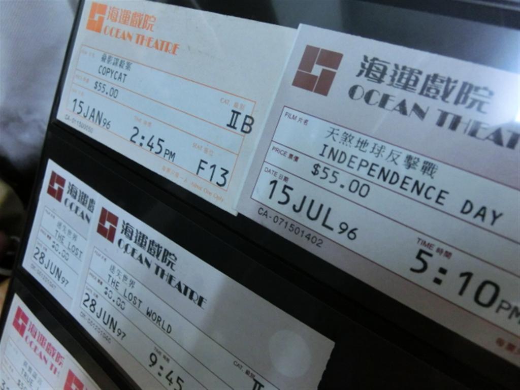 CIMG1499 (Large).JPG