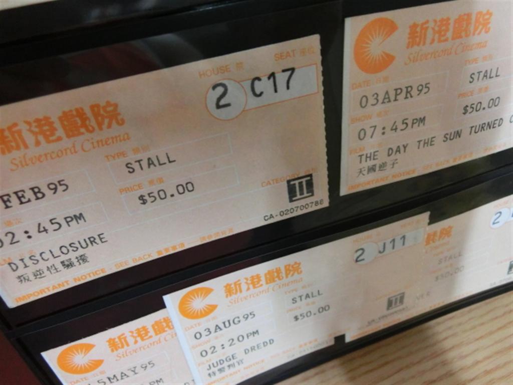 CIMG1500 (Large).JPG