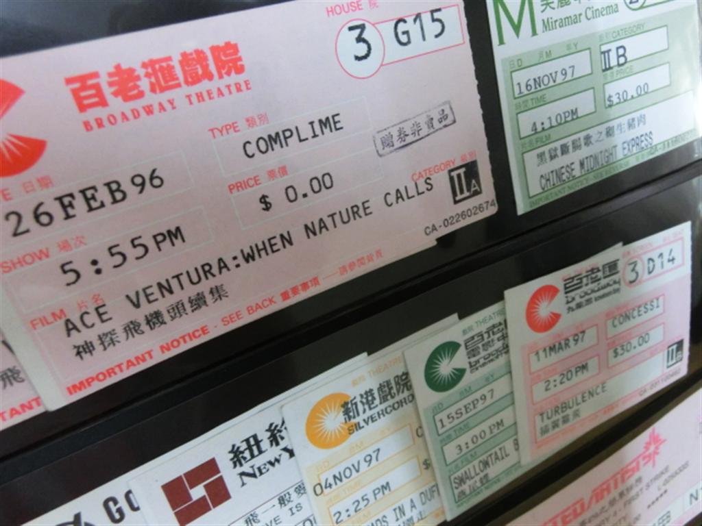 CIMG1501 (Large).JPG