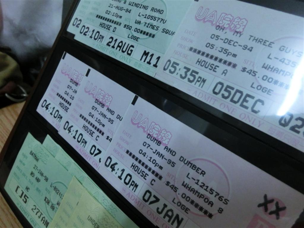 CIMG1502 (Large).JPG