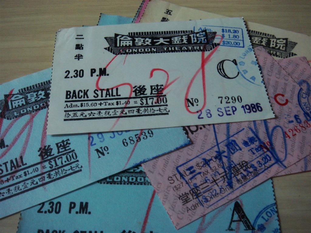 DSC00331 (Large).JPG