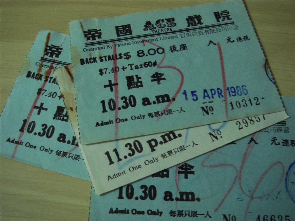 DSC00332 (Large).JPG