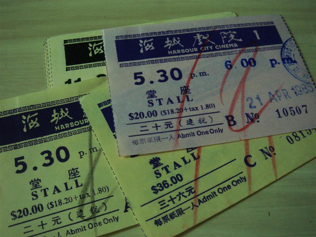 DSC00334 (Large).JPG