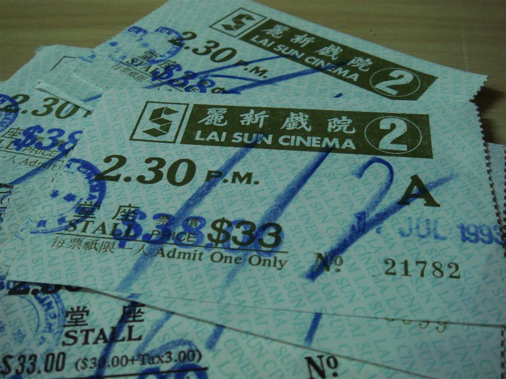 DSC00340 (Large).JPG