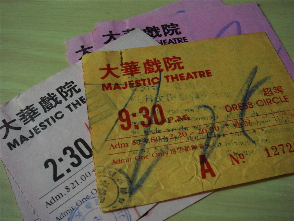 DSC00342 (Large).JPG