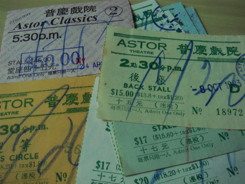 DSC00343 (Large).JPG