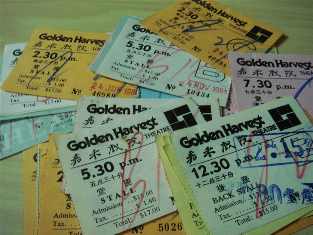 DSC00344 (Large).JPG