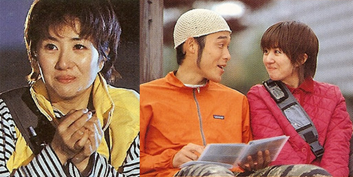 4 森山保奈美.jpg