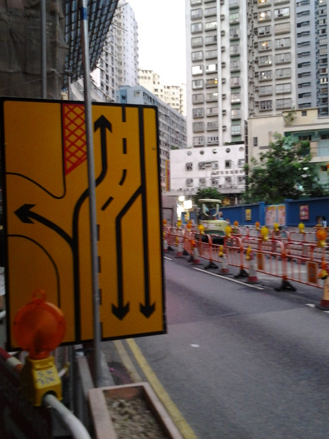 20120826_184453.jpg