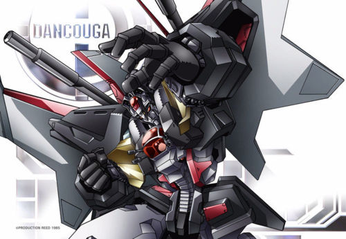 5 超獸機神 斷空我.jpg