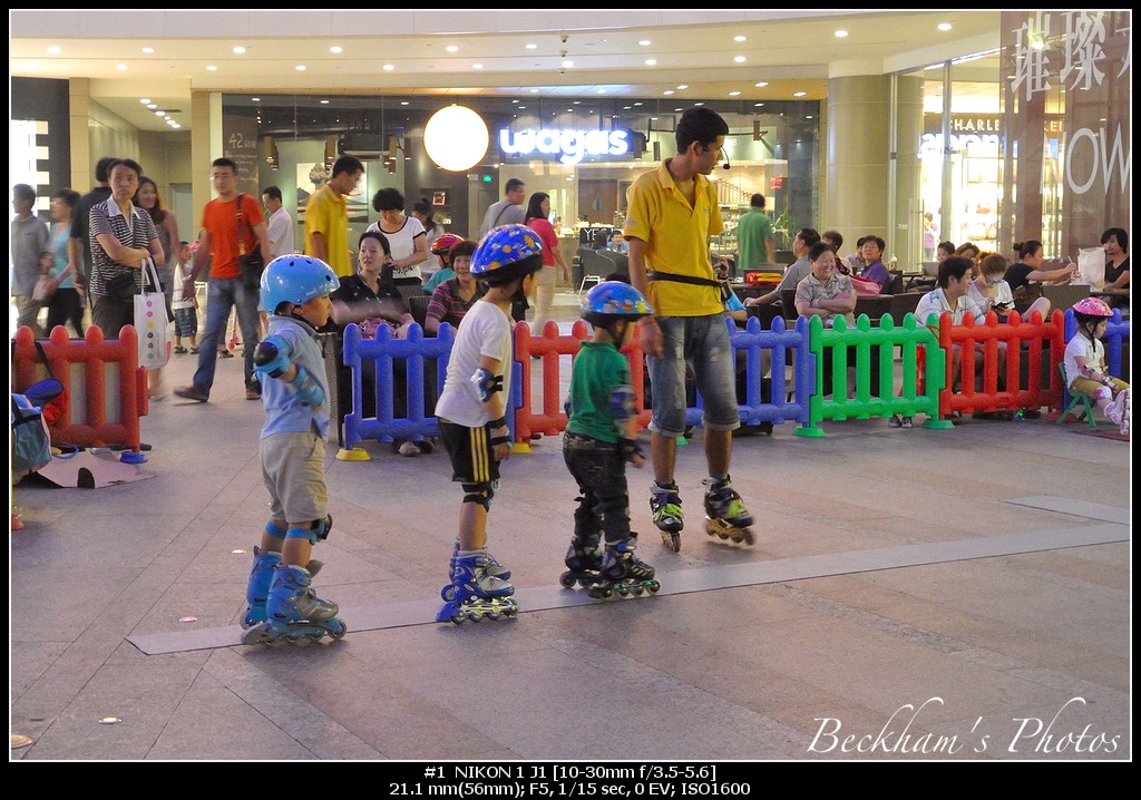 RollerStreet.jpg