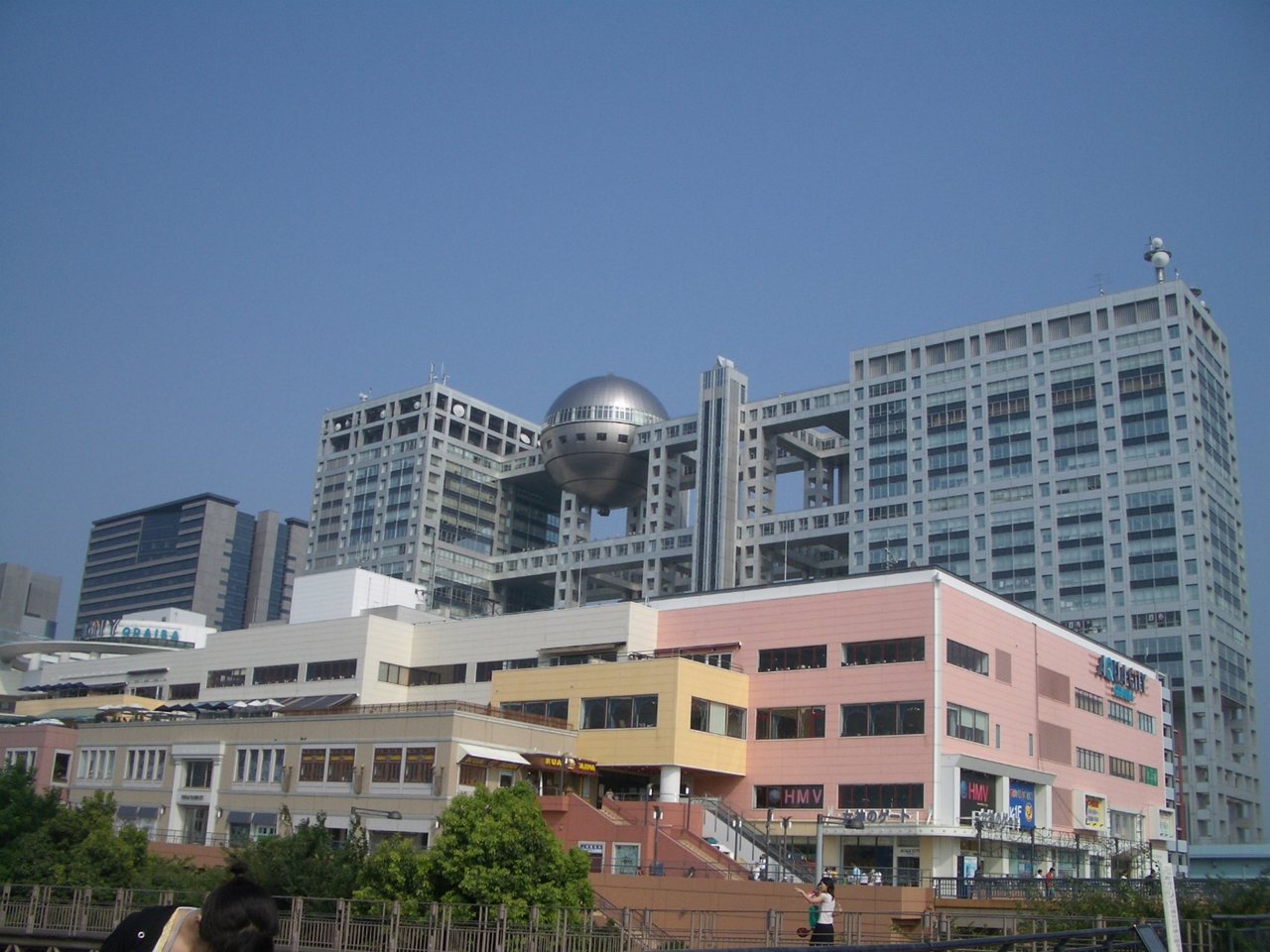 IMGP1930.JPG