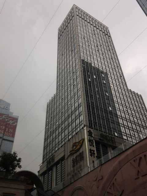 20120830_094438.jpg