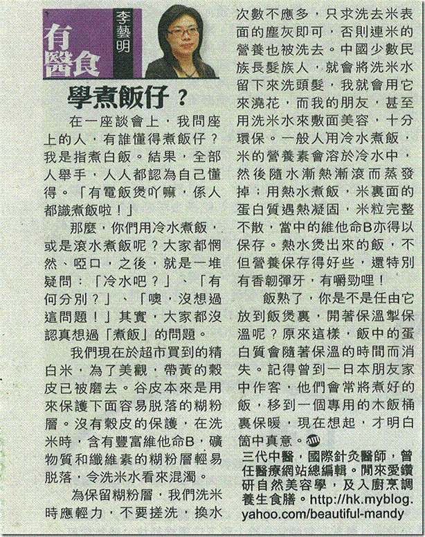 ATT00001 (複製).gif